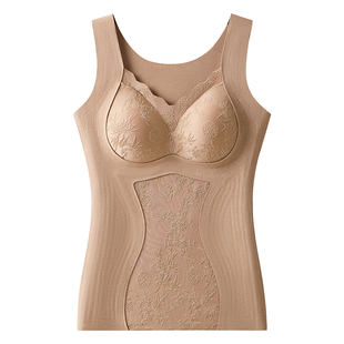 芬腾本命年红色带胸垫免穿文胸保暖内衣结婚打底衣背心上衣内搭