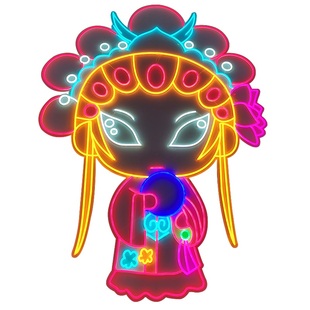 led霓虹灯发光字定制户外灯串吊灯挂树景观古诗词条幅串字氛围灯