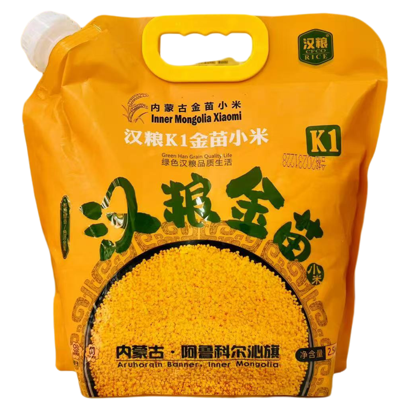25年汉粮赤峰金苗黄小米新米