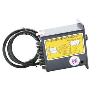 调速器松岗US-52调速电机单排插双插交流220v无极变速开关