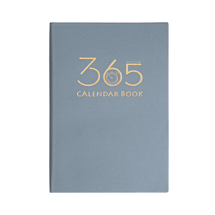 2026年日程本365天每日自律计划打卡本学习时间管理计划表工作笔记本子效率手册一日一页自填记事手账本定制