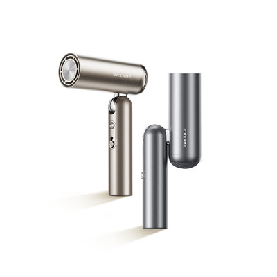 追觅P10折叠旅行便携电吹风礼盒