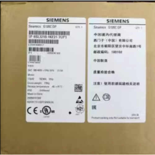 议价6SL3210-1KE21-7UP1 西门子G120C变频器7.5KW 6SL32101KE217U