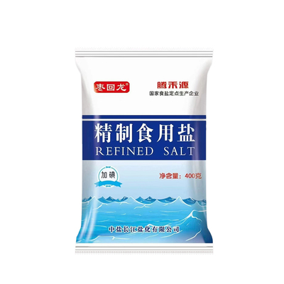 中盐枣回龙加碘精制盐400g袋装餐饮商用炒菜炖煮调味食用细盐