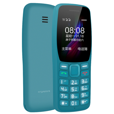 [官方正品]定位老人机学生款小巧