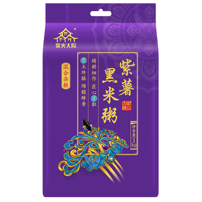 柴火大院五谷杂粮营养早餐