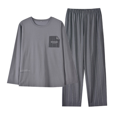 新一步男士纯棉睡衣家居服