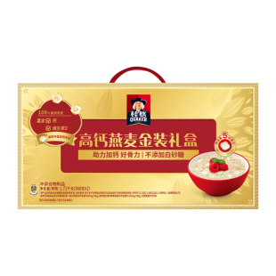 【晁然】桂格金装礼盒高钙维生素D罐装即食燕麦片送礼早餐燕麦