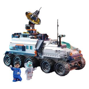 JAKI佳奇月球车模型破晓探测车积木太空航天男孩拼装10岁生日礼物