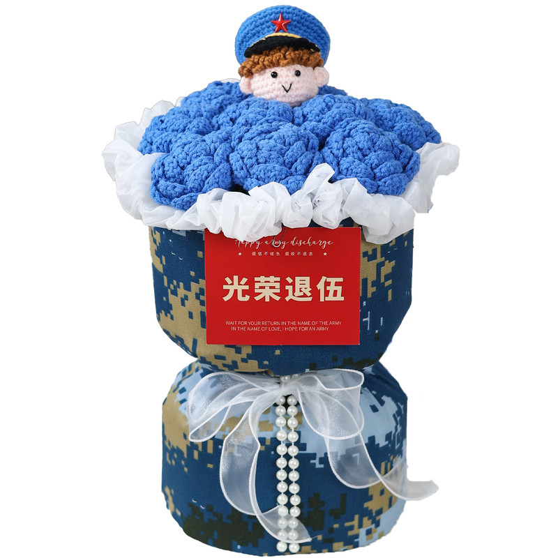 创意小香风迷彩手工编织毛线玫瑰花束八一建军节军恋退伍接站礼物