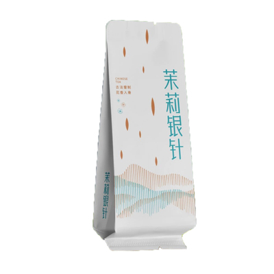 【八窨龙条】福州茉莉花茶冰糖甜