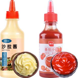 尚巧厨沙拉酱蔬菜水果三明治寿司商用蕃茄挤压瓶甜辣酱番茄酱组合