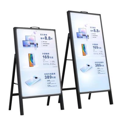 庄禾现代简约发光广告牌昼夜通用