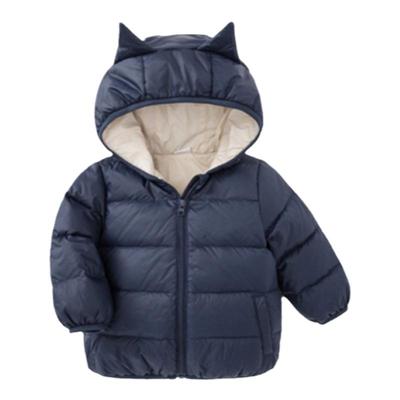 儿童羽绒服A类白鸭绒外套