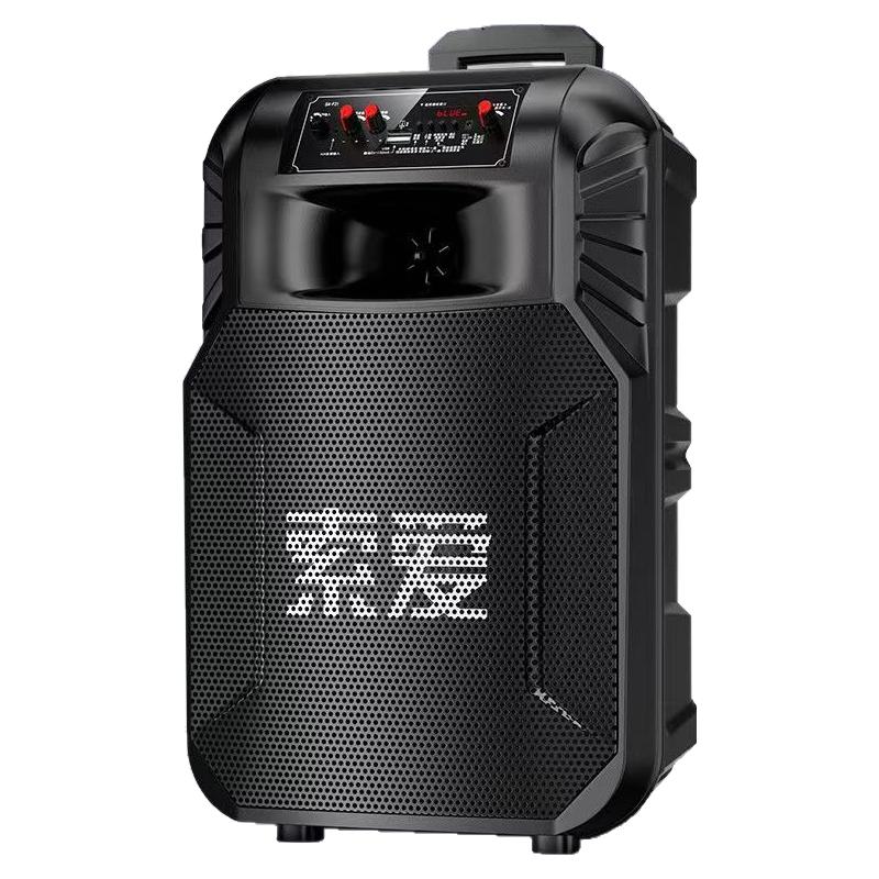 索爱蓝牙音响震撼重低音店铺专用