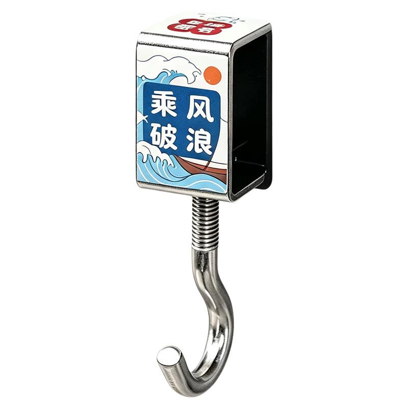 教室免打孔强力承重书桌挂书包钩