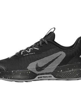 NIKE耐克男子JUNIPER TRAIL 3户外运动训练越野跑步鞋FQ0904-001