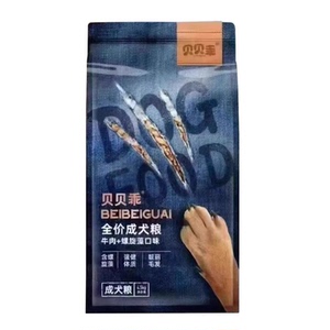 贝贝乖狗粮大中小型犬狗粮