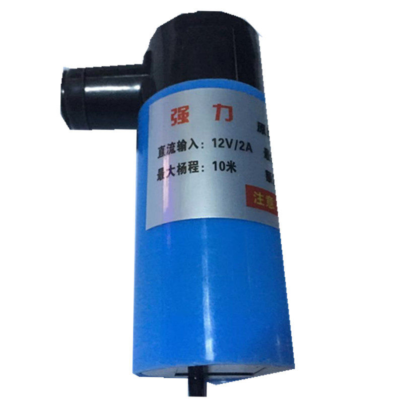 直流微型潜水泵棒12v开槽机供水电源线强力调节水泵10米7米无刷