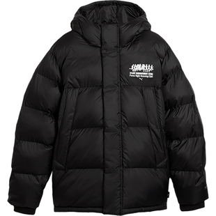 Puma/彪马官方正品LMC联名款男士连帽宽松保暖夹棉外套626557-01