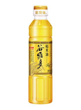 金龙鱼稻米油富含谷维素小样