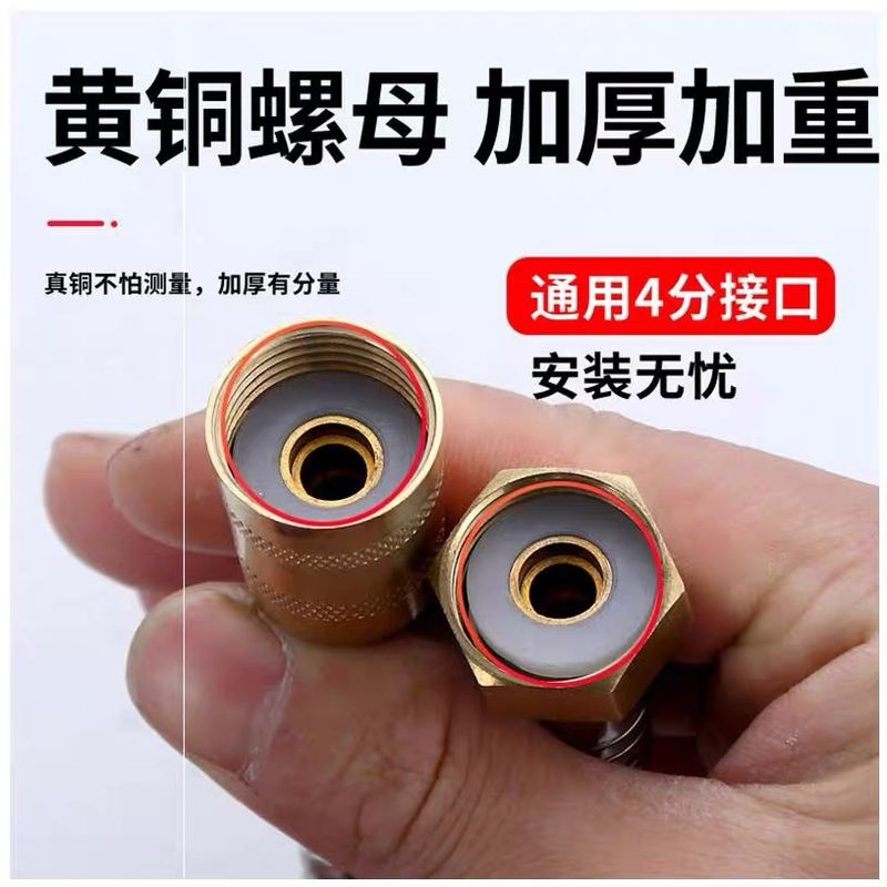 家用花洒软管淋浴喷头管接头防爆莲蓬头配件1.5花浴室米水管洒