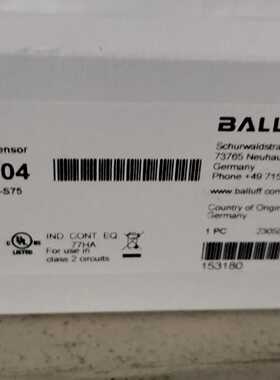 BALLUFF  153180