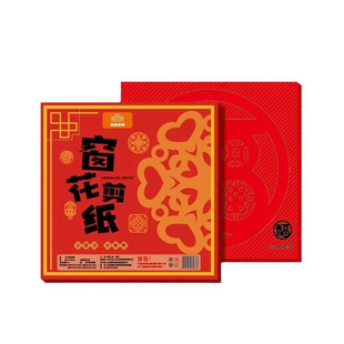 2026年节日装饰马年窗花剪纸儿童手工红色剪纸新年装饰30张不重复装饰春节玻璃门贴纸厨房窗贴剪纸新年用剪纸