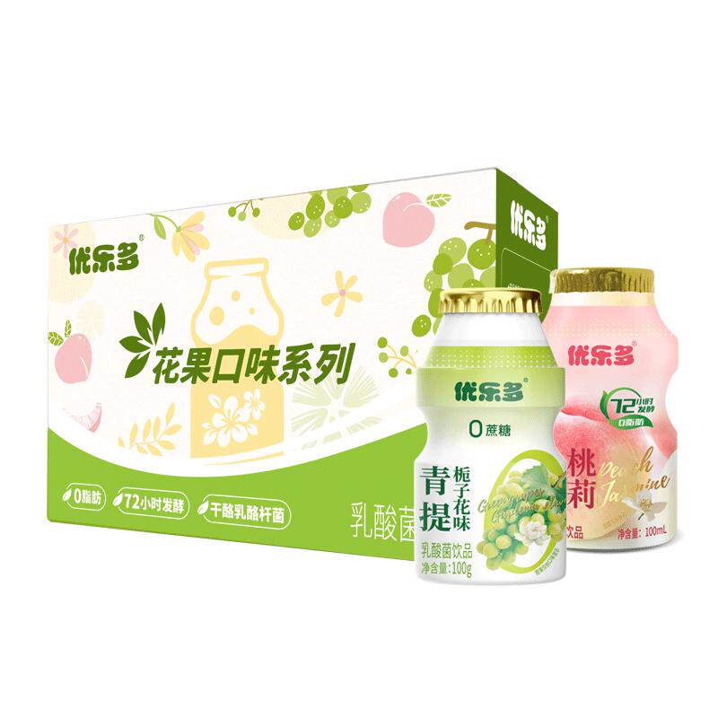 优乐多乳酸菌饮品花果双拼100mlx24瓶青提白桃混合口味饮料整箱