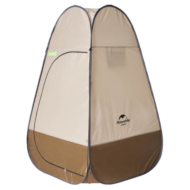 Naturehike挪客轻便更衣帐篷