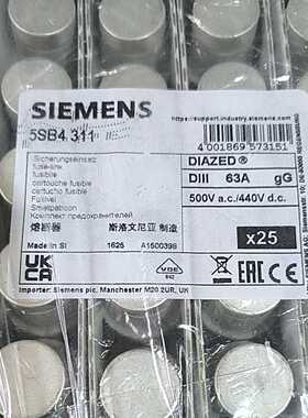 议价5SB4311西门子熔断器全新原装正品