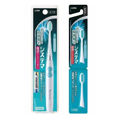 代购lion狮王电动牙刷护齿细软毛