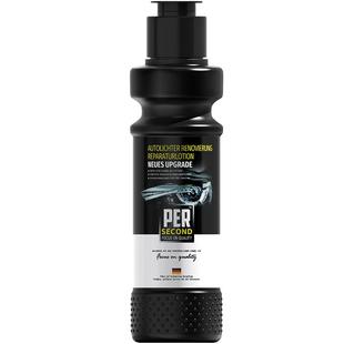 汽车大灯翻新修复液免打磨车灯外壳老化清洗剂灯罩发黄抛光剂神器