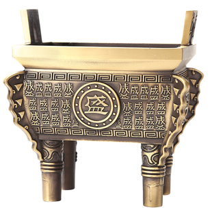 铜鼎摆件办公室家用客厅室内诚信四方鼎盛千秋开业礼品摆设铜香炉