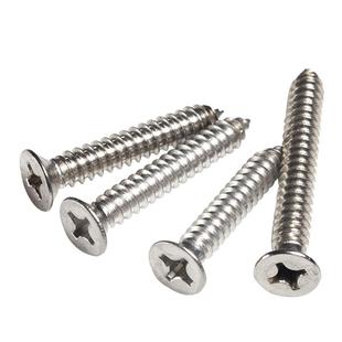 304不锈钢十字沉头平头自攻丝螺丝钉木螺丝配件大全 M3.9M4.2M4.8