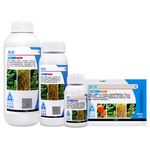 辉润安道麦辉丰3%噻霉酮黄瓜烟草细菌性角斑病野火病穿孔病杀菌剂