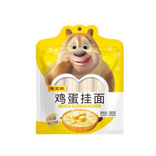陈克明宝贝儿童面条钙铁蝴蝶面无添加盐营养鸡蛋挂面早餐面