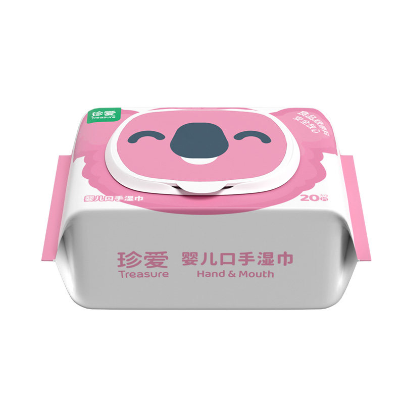 珍爱婴儿湿巾口手手口抽取式