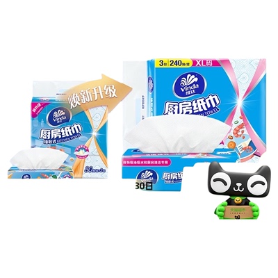 维达厨房抽纸80抽×3包