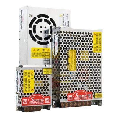 西盟AS小体积开关电源变压器