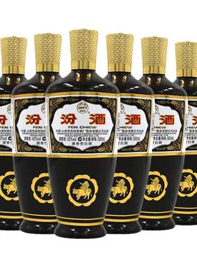棕瓶汾酒500ml*6瓶套装