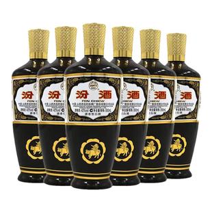 汾酒42度棕瓶汾酒500ml*6瓶玻璃瓶杏花村清香型国产粮食白酒