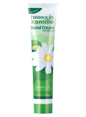 Herbacin小甘菊正品保湿防裂