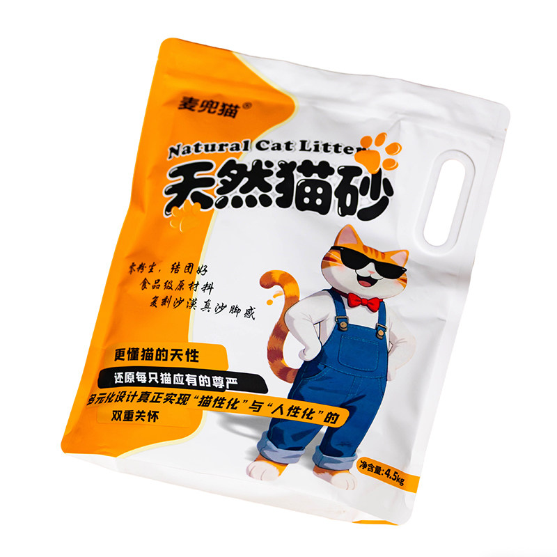 麦兜猫天然猫砂沙结团低尘不粘底