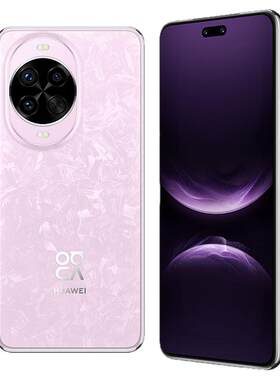 【24期免息】Huawei/华为nova14 Ultra鸿蒙2025新款手机北斗卫星图片消息官方旗舰店正品华为nova14pro系列