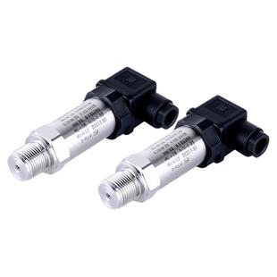 丰控压力变送器传感器气压水压油压液压高精度扩散硅无线远传数显