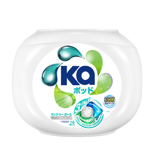 【立即抢购】KA王子菁华3合1洗衣凝珠洗衣液球抗菌持久留香