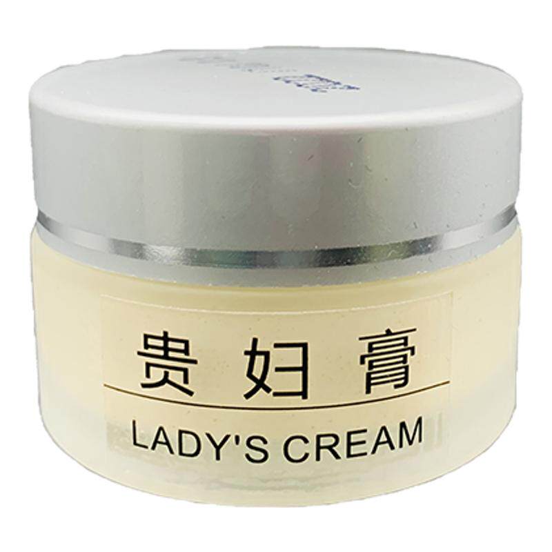 贵妇膏美容院正品明星同款珍珠膏素颜霜修护补水保湿面霜梵蜜琳
