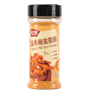极美滋蒜香椒盐粉110g正宗家用不辣五花肉排骨虾撒料腌料官方旗舰