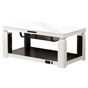 容声取暖桌电暖桌茶几一体2025新款家用升降烤火桌子长方形电暖炉